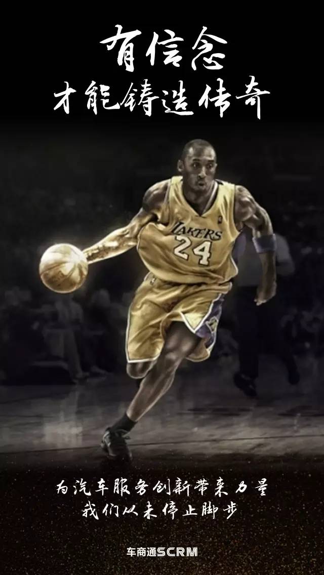 篮球勇士防守效率提升明显（勇士队防守效率大幅提升）